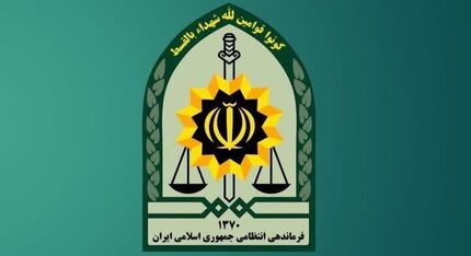 پیدا دختر ۱۳ ساله پس از ۲ روز در یکی از شهرهای استان البرز