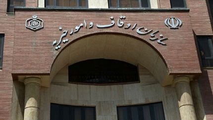 سازمان اوقاف و امور خیریه، ادعای یک فعال رسانه‌ای را تکذیب کرد