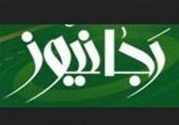 این بار روزنامه اصولگرا به سایت خبری جبهه پایداری حمله کرد