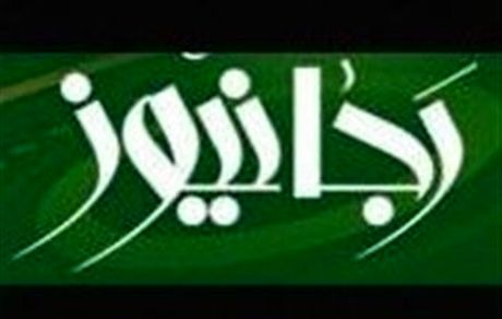 حمله یک خبرگزاری امنیتی به سایت خبری نزدیک به تندروها