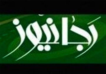 حمله یک خبرگزاری امنیتی به سایت خبری نزدیک به تندروها