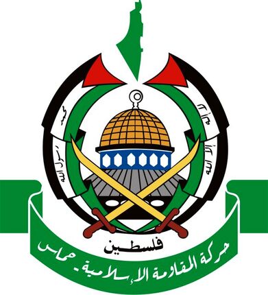 نوار غزه، املاک و مستغلات نیست