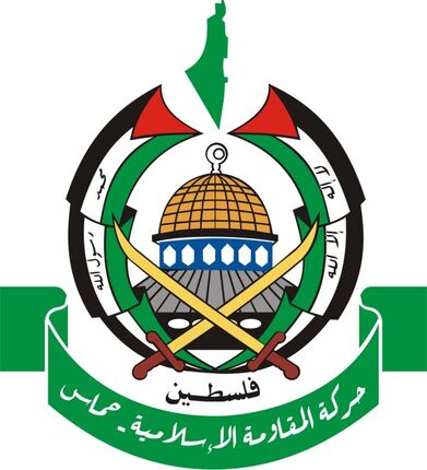 نوار غزه، املاک و مستغلات نیست