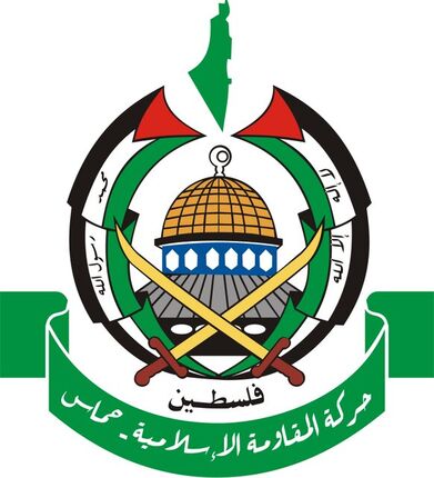 نوار غزه، املاک و مستغلات نیست