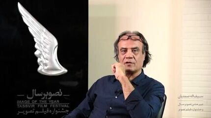 جزییات برگزاری نوزدهمین جشنواره موسیقی فجر اعلام شد