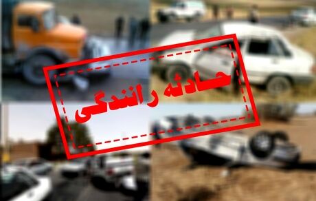 برخورد پژو ۲۰۶ با گاردریل منجر به مرگ کودک ۱۰ ماهه شد