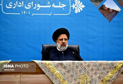 رئیسی: در اجرای عدالت و بروکراسی اداری عقب ماندگی داریم