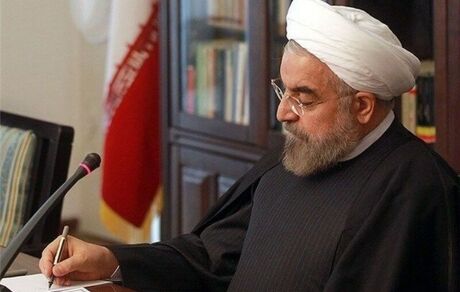 قانون موافقتنامه تسهیل تجارت بدون کاغذ فرامرزی در آسیا و اقیانوسیه ابلاغ شد