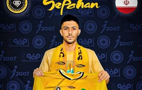 سپاهان، لیموچی را از چنگ پرسپولیس درآورد