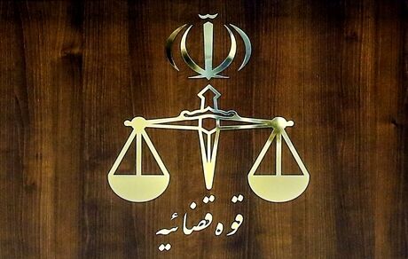 اعدام ۶ تروریست تجزیه‌طلب وابسته به رژیم صهیونیستی در خوزستان