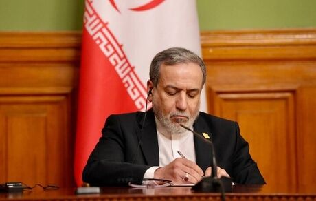 عراقچی: کشورهای عضو شانگهای باید مواضع متحدی در برابر تحولات منطقه داشته باشند