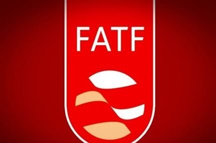بیانیه ۱۸۰ نماینده مجلس در مخالفت با FATF