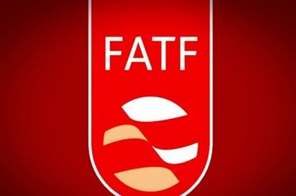 بیانیه ۱۸۰ نماینده مجلس در مخالفت با FATF
