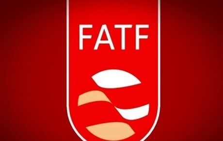 بیانیه ۱۸۰ نماینده مجلس در مخالفت با FATF
