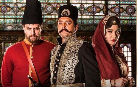 پایان سریال «جیران»