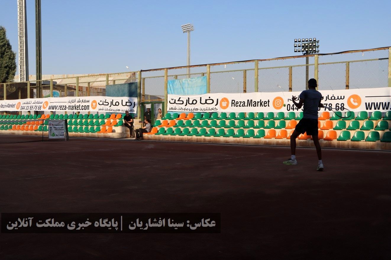 تور تنیس ITF ارومیه