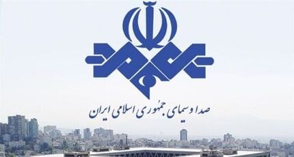 پرسپولیس علیه مجری صداوسیما اعتراض کرد