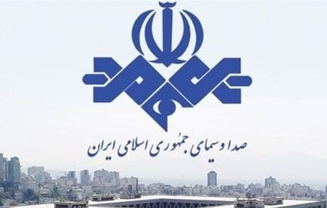 پرسپولیس علیه مجری صداوسیما اعتراض کرد