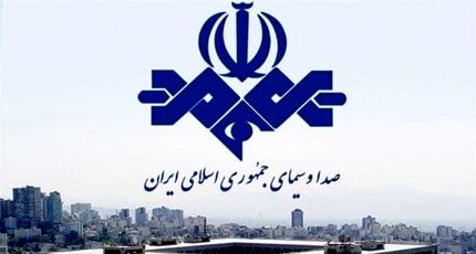 پرسپولیس علیه مجری صداوسیما اعتراض کرد