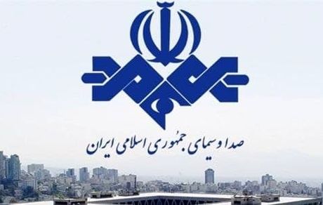 پرسپولیس علیه مجری صداوسیما اعتراض کرد