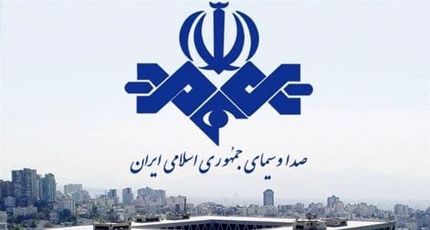 پرسپولیس علیه مجری صداوسیما اعتراض کرد