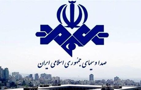 پرسپولیس علیه مجری صداوسیما اعتراض کرد