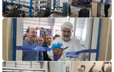 آب شیرین کن ۱۶۰۰ مترمکعبی حمیران بندرلنگه افتتاح شد