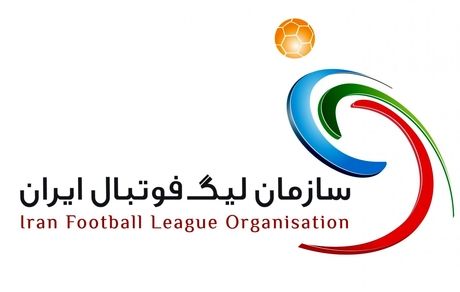 قرارداد با بازیکنان و مربیان ایرانی فقط ریالی