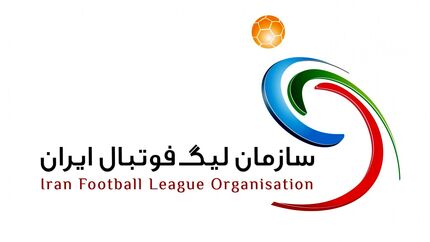 قرارداد با بازیکنان و مربیان ایرانی فقط ریالی