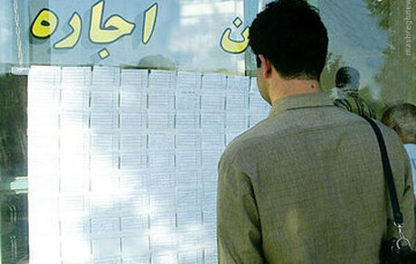 انتظار برای خانه‌دار شدن به بیش از ۱۰۰ سال رسید
