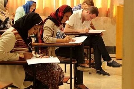 اعلام جزئیات و نحوه ثبت‌نام اتباع خارجی در کنکور