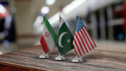 یادداشت تفاهم اسلام‌آباد بین جمهوری اسلامی ایران و ایالات متحده آمریکا منتشر شد