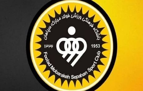 سپاهان در اقدامی متقابل از پرسپولیس شکایت کرد