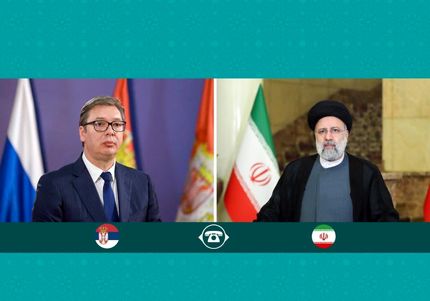 ایران آماده افزایش مناسبات و تعاملات با صربستان است