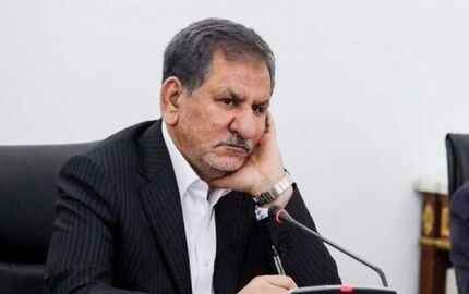 
واکنش توئیتری جهانگیری به انتقام سخت ایران از آمریکا
