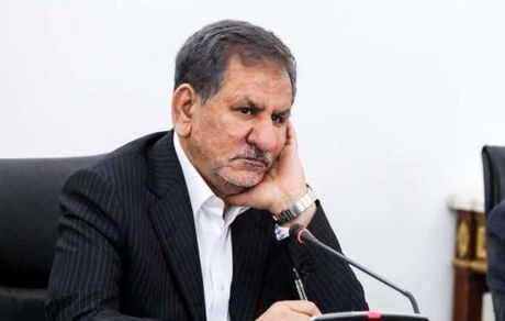 
واکنش توئیتری جهانگیری به انتقام سخت ایران از آمریکا
