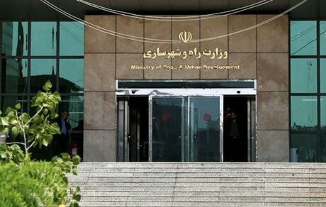 تکذیب انحلال کمیسیون مسکن و عمران