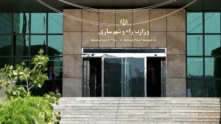 تکذیب انحلال کمیسیون مسکن و عمران