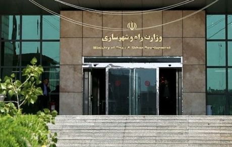 تکذیب انحلال کمیسیون مسکن و عمران