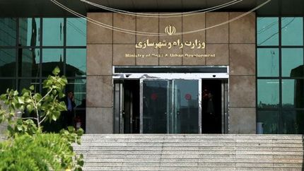 تکذیب انحلال کمیسیون مسکن و عمران