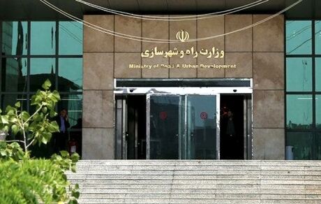 تکذیب انحلال کمیسیون مسکن و عمران