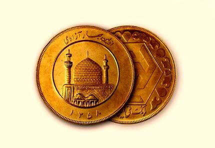 
نرخ سکه و طلا در ۱۱ خرداد، سکه تمام بهار آزادی ۱۸۰ هزار تومان ارزان شد
