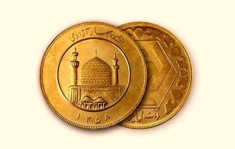 
نرخ سکه و طلا در ۱۱ خرداد، سکه تمام بهار آزادی ۱۸۰ هزار تومان ارزان شد
