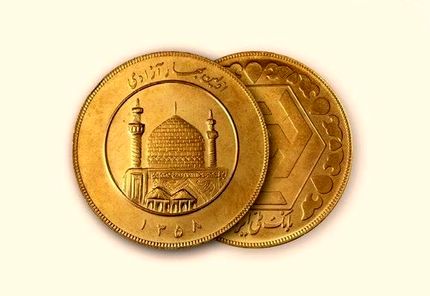 
نرخ سکه و طلا در ۱۱ خرداد، سکه تمام بهار آزادی ۱۸۰ هزار تومان ارزان شد
