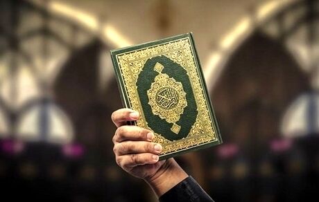 ادامه هتک حرمت به قرآن کریم در سوئد و دانمارک