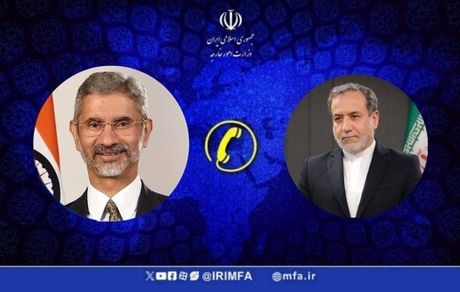گفت و گوی تلفنی وزیران امور خارجه ایران و هند 