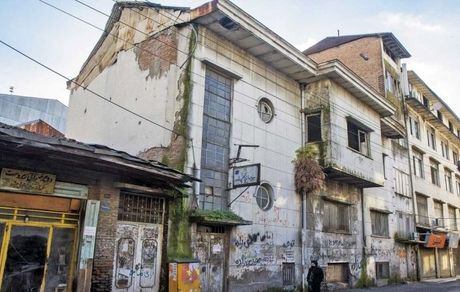 تسهیلات بانکی در بافت فرسوده به ۳۰۰ میلیون تومان رسید