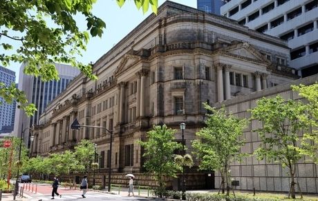 تورم در ژاپن به کمترین میزان در ۱۶ ماه اخیر رسید