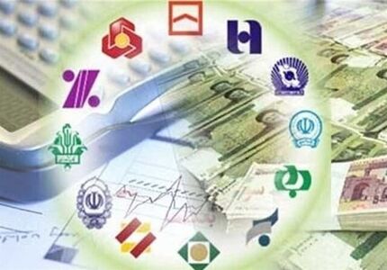بانک‌ها هم پنج‌شنبه‌ها تعطیل هستند