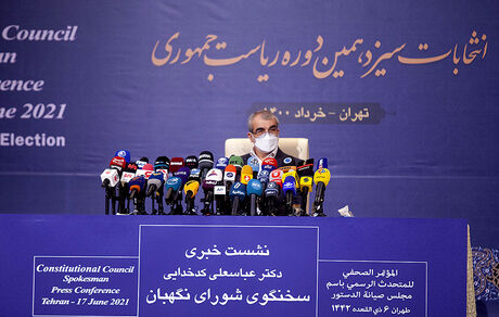 سخنگوی شورای نگهان اظهارات مصلحی را تکذیب کرد / دلیل رد صلاحیت‌ها را به ۴ کاندیدا اعلام کردیم